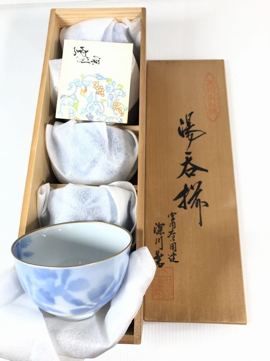 Amazon | 深川製磁 組湯呑揃 5客セット 湯飲み 5客セット